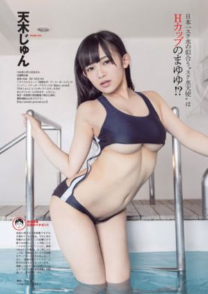 7799日韩中文天天综合网_国产剧超清免费观看
