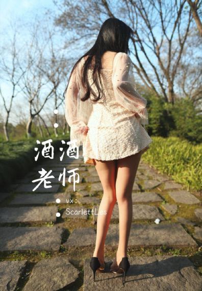 成都少妇与黑人视频_720高清在线观看