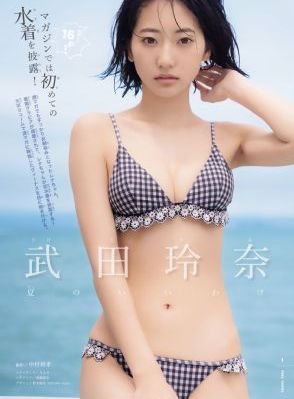 8848成人免费观看_4K免费观看电视剧